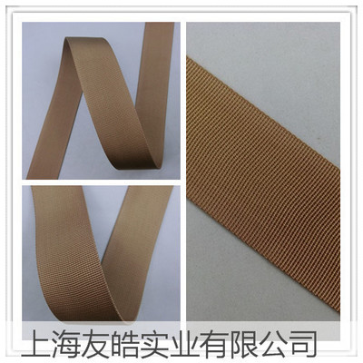 【環保書包帶 尼龍織帶 5cm 卡其色 工廠定制供應】價格,廠家,圖片,線類,上海友皓實業-