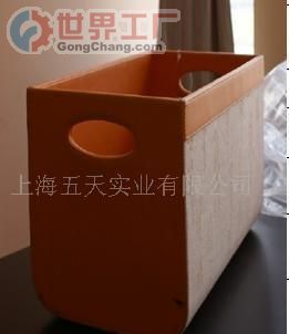 批發(fā)中國字雙耳雜架價格_批發(fā)中國字雙耳雜架廠家_世界工廠網(wǎng)產(chǎn)品信息庫