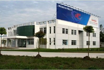 上海實潤實業 立足上海，鏈接全球的綜合實業平臺