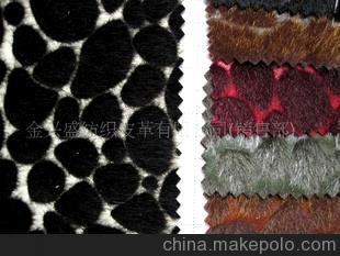 斑點植絨皮革 引領時尚潮流的人造革新貴