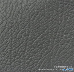 北京廠家直銷PVC汽車內(nèi)飾座椅皮革，專業(yè)皮革銷售服務(wù)