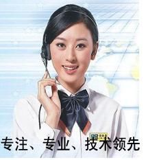 專業空調銷售中心 格力、美的、三菱品牌直供，紡織皮革行業解決方案專家